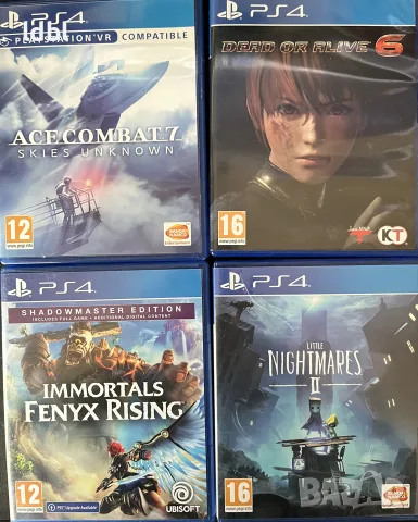 Продавам игри за ps4 и ps5, снимка 4 - Игри за PlayStation - 53972292