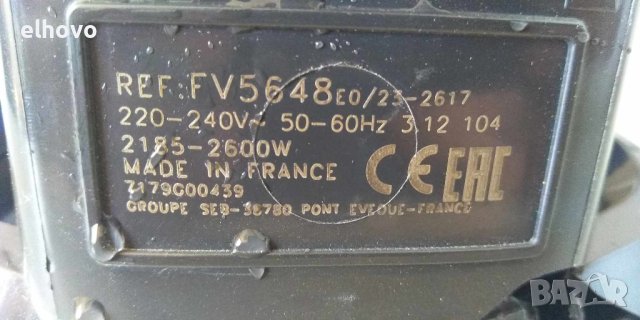 Ютия TEFAL TURBO PRO ANTI-CALC FV5648, снимка 2 - Ютии - 42533689