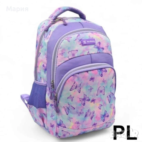 Ученическа раница 