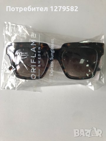 Нови слънчеви очила “Орифлейм”