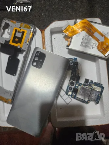 Samsung A71 На части , снимка 3 - Резервни части за телефони - 43835871