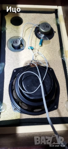 Audion Box Rubin 250/3 тонколони., снимка 14 - Тонколони - 50910658