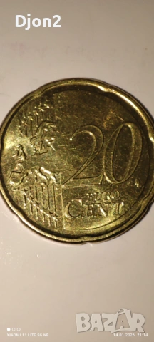 Евро Монети вижда се номинала., снимка 11 - Нумизматика и бонистика - 53101784