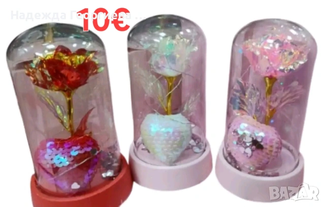 Разнообразие от подаръци за Свети Валентин, 8-ми март и всички други поводи!, снимка 9 - Други - 53198284