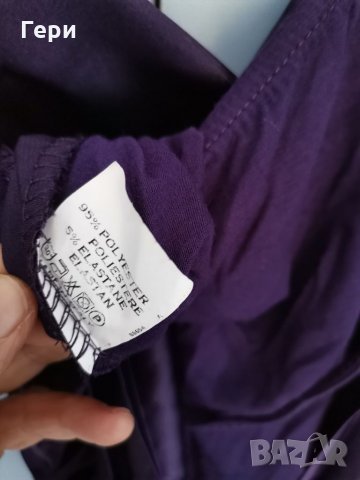 Потник за повод, снимка 3 - Туники - 33798748