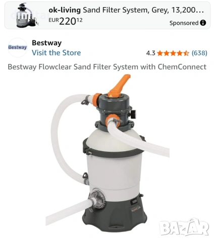 Помпа филтър за басейн , снимка 4 - Басейни и аксесоари - 53884278