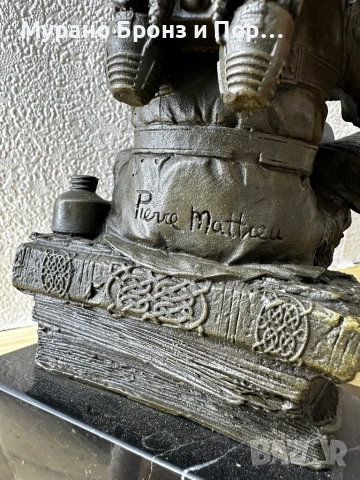 АВТЕНТИЧЕН БРОНЗ: Стиймпънк Шимпанзе Чете Книга – 3 кг, Pierre Mathieu, 20 см, снимка 4 - Антикварни и старинни предмети - 53987158