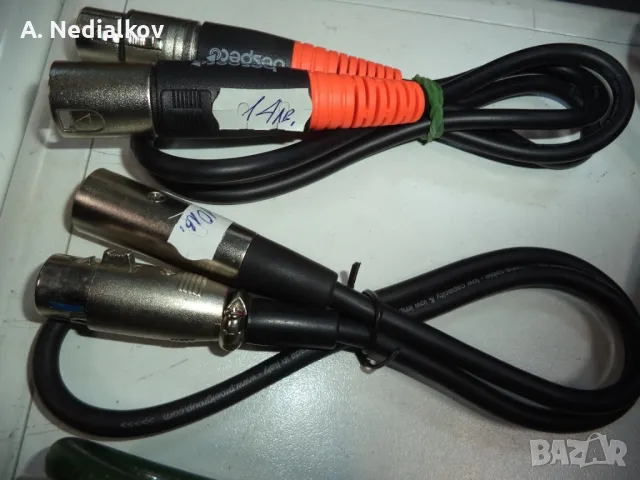 2 къси кабела XLR