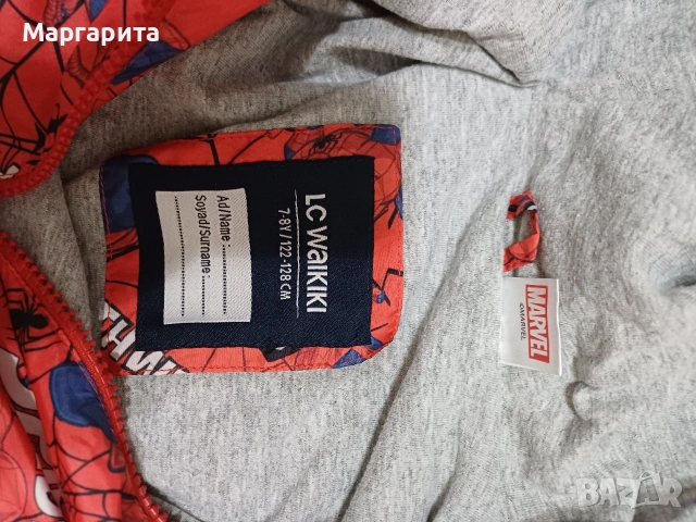 Яке ветровка, снимка 2 - Детски якета и елеци - 53299719