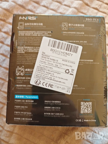 FNIRSI DSO-TC3 3-в-1 осцилоскоп тестер генератор нов, снимка 2 - Генератори - 54280610