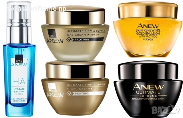 НАЛИЧНИ продукти от Avon и Oriflame, снимка 8 - Козметика за лице - 52593089