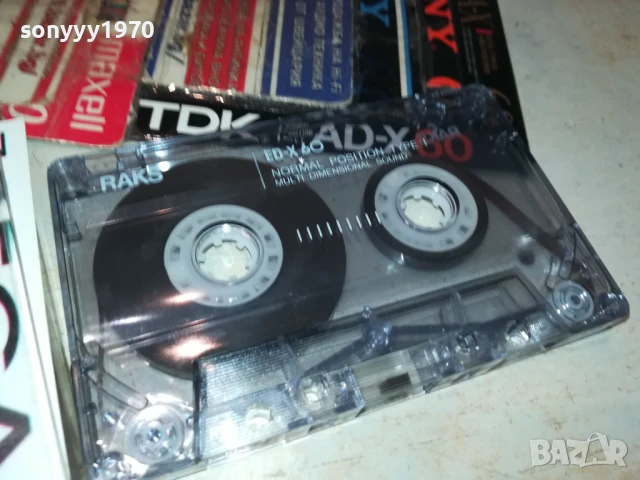 JON SECADA-TAPE 1107252000, снимка 4 - Аудио касети - 50990939