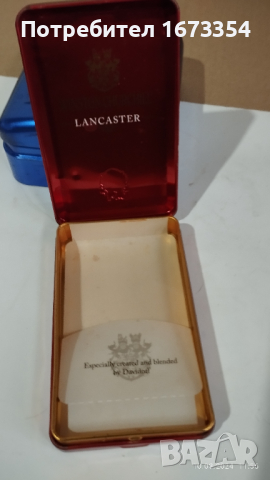 Метални кутий, снимка 12 - Други ценни предмети - 44701028