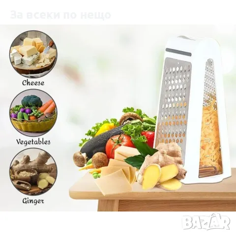 Ренде с контейнер, снимка 7 - Аксесоари за кухня - 48893553