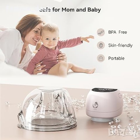 Нова Електрическа преносима помпа за гърди Кърма Жени Подарък, снимка 4 - Помпи за кърма - 42311735