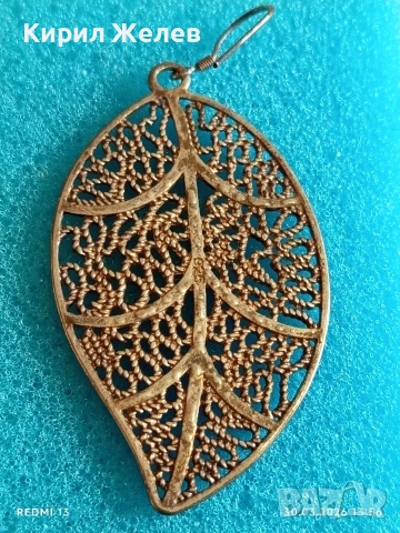 Сребърни ажурни бутикови флорални Арт обеци във формата на листо 529371, снимка 8 - Обеци - 54026108