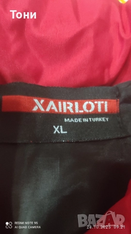 Грейка , снимка 3 - Други - 52209117