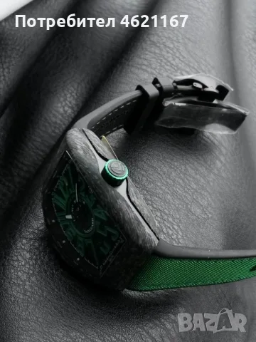 Franck Muller Vanguard Carbon Yachting / Krypton (Зелен акцент), снимка 4 - Мъжки - 55944370
