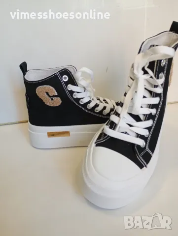 Дамски кецки