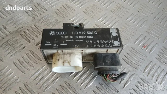 Реле перки VW Golf 4 2000 1J0919506G 898886000 Volkswagen Golf IV (1998-2004)