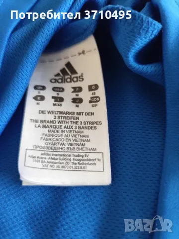 Продавам баскетболен потник ADIDAS на DALLAS, снимка 6 - Спортни дрехи, екипи - 50175975