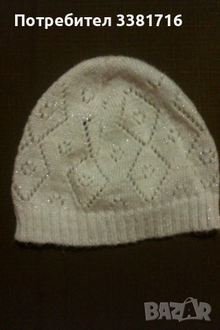 Наметало Toby Nyc с шапка Hema и клин ZARA за 3-4 годишно момиченце, снимка 6 - Детски клинове - 51825353