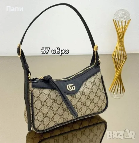 Дамски чанти и раници Gucci , снимка 10 - Чанти - 56214538