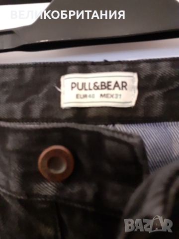 Мъжки дънки на  PULL&BEAR, снимка 2 - Дънки - 44756355