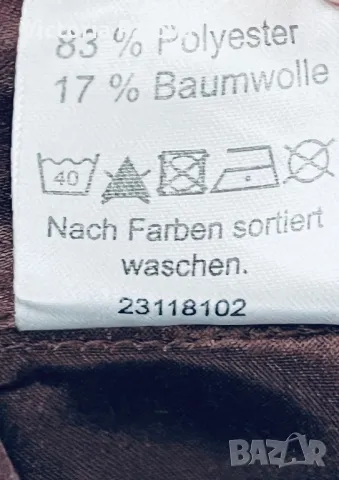 Атлазена пижама SKIN TO SKIN шоколад Германия, снимка 9 - Пижами - 48470104