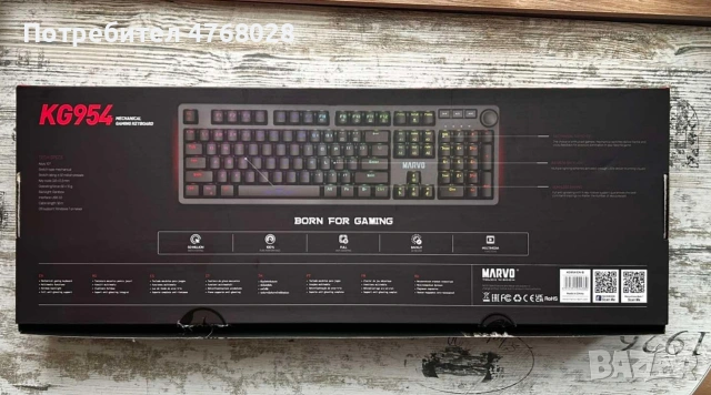 Механична клавиатура , снимка 4 - Клавиатури и мишки - 53979016