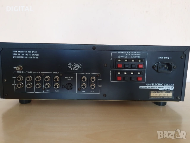 Усилвател AKAI AM-2250, снимка 4 - Ресийвъри, усилватели, смесителни пултове - 53110896