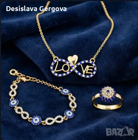 Всичко е ново и хубаво , снимка 8 - Други - 56226244