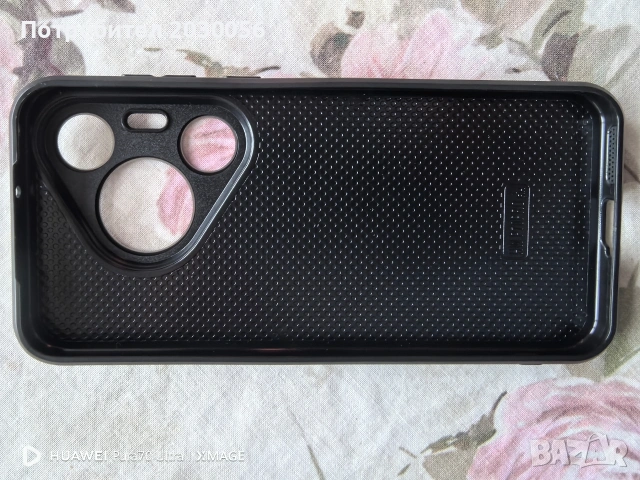 Калъф за телефон huawei pure 70 pro , снимка 2 - Huawei - 54030804