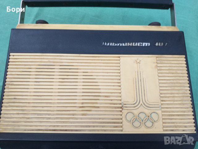 "АЛПИНИСТ 407" ОЛИМПИАДА - 80 СССР Радио, снимка 7 - Радиокасетофони, транзистори - 34561686