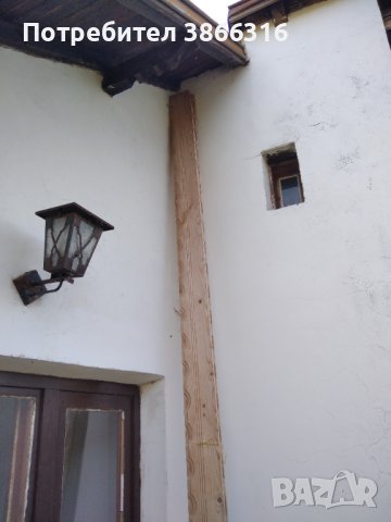 Продава вила, с.Владо Тричков, в.з.Ромча, снимка 12 - Къщи - 42528346