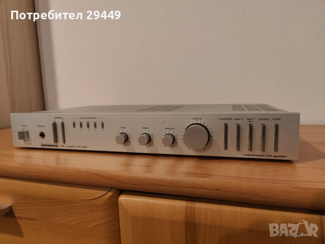 NORDMENDE PA-1001 Philharmonic