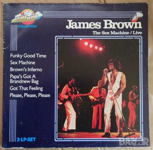 Грамофонни плочи James Brown 30+ лева, снимка 10 - Грамофонни плочи - 39974585