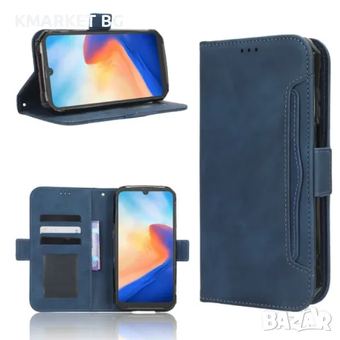 Blackview BV7200 Wallet Калъф и Протектор, снимка 10 - Калъфи, кейсове - 48163230