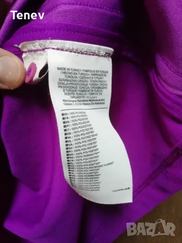 Galatasaray Nike 2014/2015 оригинална лилава тениска трети екип Галатасарай размер L , снимка 8 - Тениски - 48621953