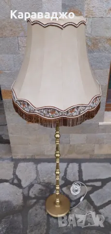 Лампион, снимка 4 - Лампиони - 48360782