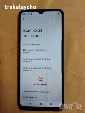 Redmi A3, 4+4GB/128GB, снимка 2 - Xiaomi - 52899987