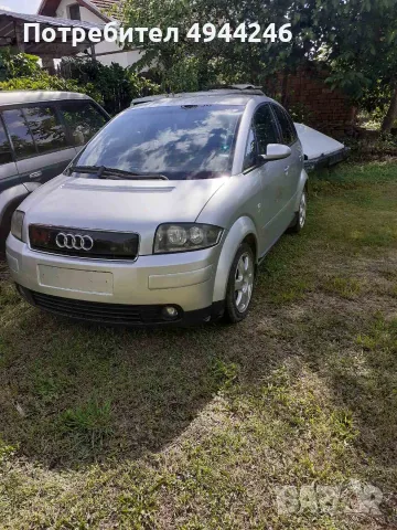 Audi A2 бензин на части, снимка 4 - Автомобили и джипове - 56430171