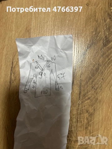 Елегантен потник тип блуза с черни мотиви, снимка 2 - Потници - 54334780