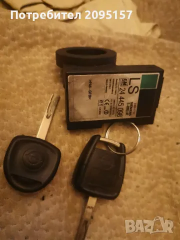 компютър astra g 1.4 90k, снимка 5 - Части - 48867315