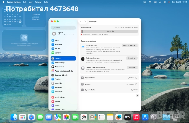 MacBook Air M2 13" 16GB/1TB (2022) в перфектно състояние, снимка 3 - Лаптопи за работа - 52921819