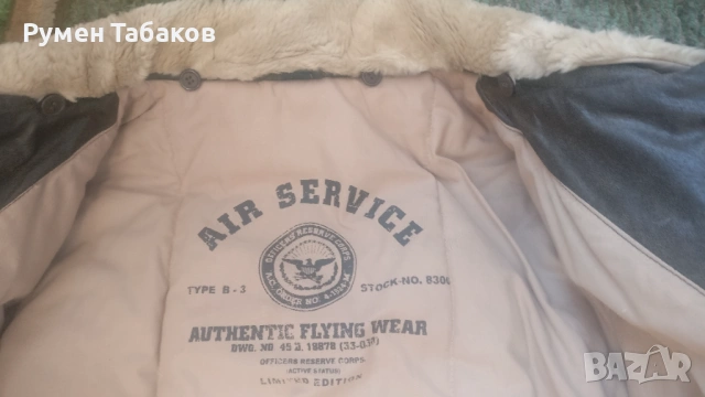 Авиаторско кожено яке, снимка 7 - Якета - 53242524