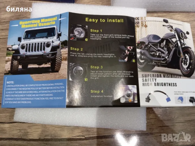 Фарове,кръгли,лед, снимка 4 - Аксесоари и консумативи - 50222512