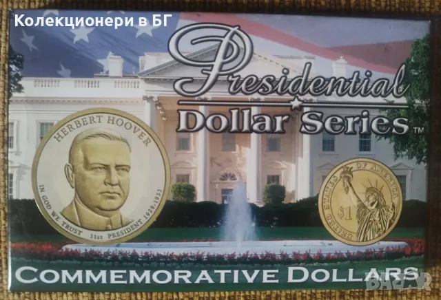 СЕТ ОТ САЩ - „PRESIDENTIAL DOLLARS“ 2014 /виж описанието/