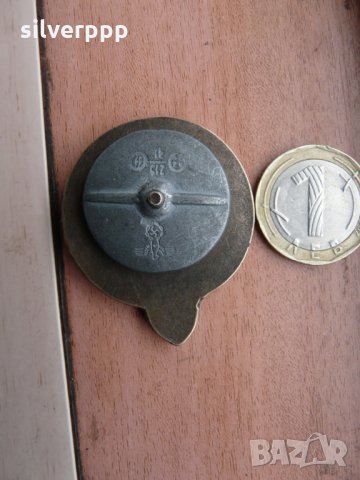  Немски орден / медал - WW 2 , снимка 2 - Антикварни и старинни предмети - 31615660