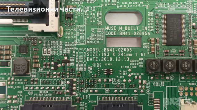 Samsung QE43Q60RAT със счупен екран CY-RR043HGEV1V/BN41-02695A BN94-14136D/BN44-00947E L43E8_RDY, снимка 10 - Части и Платки - 49288101